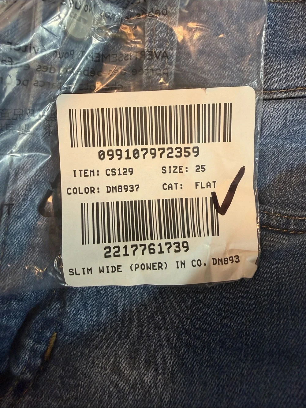 J.Crew Slim-wide jean in super-stretch in cobalt wash